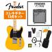 Fender / Standard Telecaster Maple Fingerboard Black Pickguard Butterscotch Blonde �ե������ Fender 10W�������°���쥭�������鿴�ԥ��å�R(YRK)