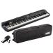 KORG Korg / SV2-88 ( специальный kya кольцо * сумка CB-SV1-88 комплект!) stage * Vintage * фортепьяно ( динамик не установлен модель )