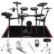 Roland / TD316 SPEED COBRA 310 одиночный педаль полный комплект 