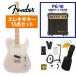 (WEBSHOP���ꥢ��󥹥�����)Fender / Made in Japan Traditional 50s Telecaster Maple FB White Blonde PG-10�������°���쥭�������鿴�ԥ��å�R