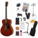 YAMAHA / FS850 Natural (NT) Yamaha акустическая гитара akogi вилка гитара введение начинающий FS-850akogi.. язык .... пик 18 пункт начинающий комплект R