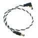 Ibanez / DCT16-BWH Twisted-pair DC Cable 40cm/16inch Straight & Right angled plugs(������)(YRK)