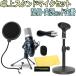 (͵å)marantz Professional / MPM-1000J ¿ǥ󥵡ޥå02 -ݥåץ֥å她-(WEBSHOP)