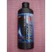 yu Nikon PK-34 FMC8040-LS отделка для 750ml