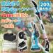2026 �d�� ���}�`�F�[���\�[ �[�d�� �}�L�^ �o�b�e���[�݊� 6�C���` ���^ 110-200cm�L�k�\ ���}�؂� �R�[�h���X �������� �����ؒf �؍H�ؒf �y�� ���� �ƒ�p