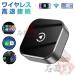 2026�V�� ����CarPlay��Android-Auto�A�_�v�^�[ ���^ �X�}�z�A�g ���C�����X iphone Bluetooth �J�[�v���C ��x�� �ȒP �����ڑ� Siri/Google�����A�V�X�^���g