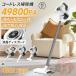 �|���@ �R�[�h���X �y�� �[�d�� ������ 4WAY 49800Pa���͋z�� �n���f�B 3�i�K�z���͒��� 5400mAh ��e�ʃo�b�e���[ HEPA ��l��炵 �É� �ԍځE�ƒ뗼�p