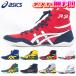 [ название inserting бесплатный ] asics Asics рестлинг обувь бокс обувь оригинал дизайн 1083A001 обувь боевые искусства название inserting обработка 