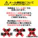 �y��������/�􂦂�!!�zSASAKI �T�T�L �N���b�Z���g�f�~�V���[�Y S2�`L BE �x�[�W�� (156) �V�̑� �̑� �n�[�t�V���[�Y DEMI SHOES �\�b�N�X �C�� �ܐ� �֘A�摜1