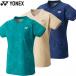 [NEW/ ограниченное количество / отправка в тот же день ]YONEX Yonex wi мужской игра рубашка (20732) бадминтон футболка короткий рукав tops форма женский be утечка -ru