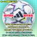 �y�����ꖳ���z adidas �A�f�B�_�X �t�B�i�[�� 26-27 ���[�O �V�A�[�_ 4���� UEFA�`�����s�I���Y���[�O ���[�O�t�F�[�Y ���v���J �T�b�J�[�{�[�� ���苅 ADF441W �֘A�摜1