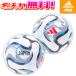 [ название inserting бесплатный ] adidas Adidas ne-shonz Lee g26-27 Lee grusia-da4 номер лампочка UEFAne-shonz Lee g копия футбольный мяч одобренный мяч ADF461NL