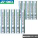 �y���������z YONEX ���l�b�N�X �G�A���Z���T700 1�_�[�X10�Z�b�g �o�h�~���g�� �V���g�� ���荇�i�� ���x�\���ԍ�3 AS-700 �o�h �V���g��