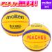 �y�����ꖳ���z molten �����e�� ���x���g���A5000 3x3 B33T5000 3�l�� �o�X�P �o�X�P�b�g�{�[�� ���ی��F�� ���苅 �l�H��v ���O �X�g���[�g�o�X�P