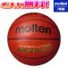 �y�����ꖳ���z molten �����e�� �o�X�P�b�g�{�[�� 7���� ���w���ȏ� �j�q B7C3500 JB3500 �o�X�P �l�H��v ���苅 ���w ���Z ��w ��� ���O �l�[������