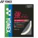 [ отправка в тот же день ]YONEX Yonex чуть более titanium (BG65TI) бадминтон струна strong бадминтон струна Япония бадминтон ассоциация рассмотрение соответствие требованиям товар 