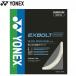 [ отправка в тот же день ]YONEX Yonex eks болт 63 (BGXB63) Yonex бадминтон струна выносливость удар лампочка звук отталкивание желтый черный белый 