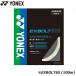 YONEX ���l�b�N�X �G�N�X�{���g65 100M �z���C�g (BGXB65-1) �o�h�~���g�� �K�b�g ���[��