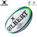 GILBERT Gilbert Triple Crown 3.0 5 номер лампочка (GB-9186) регби регби мяч Match мяч Truflight камера 