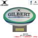 [ plate скульптура возможность!!]GILBERT Gilbert midi мяч шт. имеется ширина 23.5cm (GB-9231) регби регби мяч Triple Crown имя знак скульптура гравюра знак память 