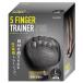�y12����{�����ח\��z AKAISHI 5�{�w�g���[�i�[PRO 5 FINGER TRAINER PRO �u���b�N �C�G���[ M L �o�����X�g���[�j���O HB132YE HB133BK �֘A�摜1