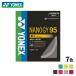 [ отправка в тот же день ]YONEX Yonex nano ji-95 (NBG95) Yonex бадминтон струна долговечность 10m Япония бадминтон ассоциация рассмотрение соответствие требованиям товар 