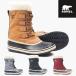 [ отправка в тот же день ] SORELsoreru winter машина ni bar ботинки вода устойчивый wi мужской женский NL5175 уличный защищающий от холода водонепроницаемый 