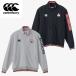 [ отправка в тот же день ]Canterbury canterbury JAPAN SWEAT TRACK JACKET Japan тренировочный спортивная куртка мужской длинный рукав одежда отвечающий .. битва Brave bro Sam 