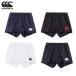 Canterbury canterbury регби шорты широкий мужской RG224514 регби шорты шорты короткий хлеб регби мяч длина ног 9cm белый темно-синий чёрный 