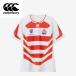 [ отправка в тот же день ]Canterbury canterbury JAPAN RWC2023 REPLICA HOME JERSEY регби World Cup 2023 Япония представитель копия джерси Home форма взрослый 