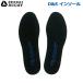 SUZUKI RUGBY Suzuki регби D&amp;S стелька 25.0cm~31.0cm (SF-814) регби шиповки регби обувь средний кровать голубой подошва 