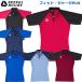 SUZUKI RUGBY Suzuki регби Fit * джерси PLN 3XO размер (SJ-1791 SJ-1792 SJ-1793 SJ-1794 SJ-1795 SJ-1796) футболка короткий рукав воротник рубашка 