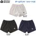 SUZUKI RUGBY Suzuki регби игра брюки * Short LG S~XO размер (SP-3445 SP-3446 SP-3447) брюки короткий хлеб форма белый черный темно-синий 