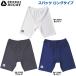 [ бесплатная доставка ]SUZUKI RUGBY Suzuki регби леггинсы длинный soft Fit модель 2XO (SP-3701 SP-3702 SP-3703) брюки внутренний белый черный темно-синий 