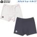 [ включая доставку ]SUZUKI RUGBY Suzuki регби леггинсы Short soft Fit модель (SP-3711 SP-3712) брюки внутренний трико белый черный 