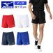 mizuno Mizuno игра брюки ( ткань . материалы ) длина ног 13cm(L размер ) V2MBC001 мужской волейбол ba гонки обод Fit с карманом тренировка надеты соревнование собрание 