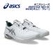 2026 весна лето Asics ASICS теннис обувь prestige Neo OC широкий 1043A029 100 широкий Homme ni пальто kre- пальто 