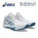 2026 весна лето новый цвет Asics ASICS мужской волейбол обувь Sky Elite FF MT 3 1051A081 106 средний cut mid cut bare- обувь 