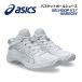2025 весна лето Asics ASICS баскетбол обувь GELHOOP V17 NARROW/ гель обруч V17 narrow 1063A098 100 баскетбол обувь bashu