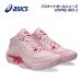 2026 весна лето новый цвет Asics ASICS баскетбол обувь UNPRE ARS 3/ усилитель re Ars 3 1063A104 700 баскетбол обувь bashu