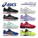 2023 spring summer Asics ASICS Kids Junior running shoes sneakers Laser beam LAZERBEAM RH-MG 1154A146 for children elementary school student going to school sport shoes part . motion .