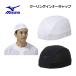  Mizuno MIZUNO бейсбол унисекс кондиционер внутренний колпак 12JWDX15 шляпа бейсболка Baseball . средний . меры тепловая защита сетка материалы прохладный Hold 