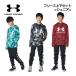  Under Armor UNDER ARMOUR Junior UA armor - свободный Sprint большой Logo f-ti-/ брюки-джоггеры верх и низ в комплекте 1381173/1381174 ребенок 
