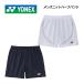 2026 осень-зима Yonex YONEX мужской вязаный шорты 15243 - - хлеб укороченные брюки теннис бадминтон тренировка одежда спорт одежда 