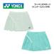 2026 весна лето Yonex YONEXwi мужской юбка ( внутренний леггинсы есть ) 26192 ограниченное количество игра юбка теннис soft теннис бадминтон 
