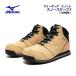 2025 осень-зима Mizuno snow тренировочная обувь унисекс snow scape 3 B1GA2503 49snotore снег сверху бег winter обувь прогулочные туфли 