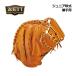 2026 весна лето Z ZETT бейсбол Junior для софтбола catcher mito soft стерео a для принимающего BJC742612 3732S детский ученик начальной школы подросток для софтбола подросток бейсбол перчатка 