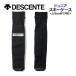  Descente DESCENTE Junior s чехол для ключей 1 шт. inserting DWEUJA13J лыжи сумка максимальный 155cm до место хранения возможность ученик начальной школы детский лыжи . пара лыжи учеба 