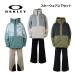 2025 осень-зима Oacley мужской лыжи одежда верх и низ в комплекте RANGE RC JACKET 2.0/KENDALL RC SHELL PANT FOA406098/FOA406121