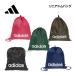 2026�H�~ �A�f�B�_�X adidas ���j�A �W���T�b�N KUK78 �i�b�v�T�b�N �W���o�b�O �}���`�o�b�O �C���� �W���[�W���� ���� �X�|�[�c�o�b�O